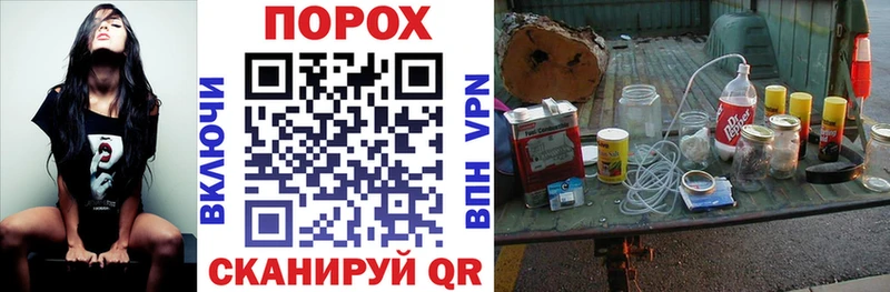 Amphetamine Розовый  ОМГ ОМГ онион  Калуга 