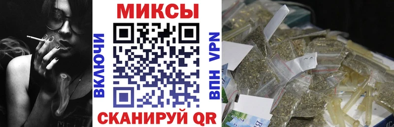Бутират буратино  гидра   Калуга 