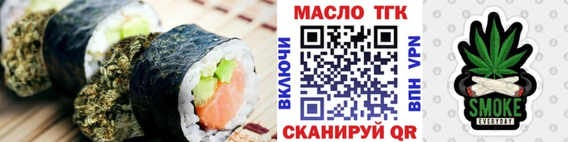 KRAKEN зеркало  Калуга  Еда ТГК конопля 