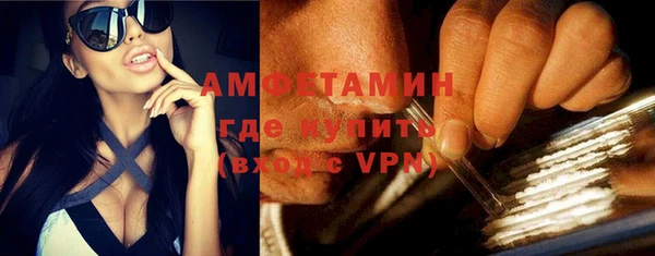 гашик Михайловка