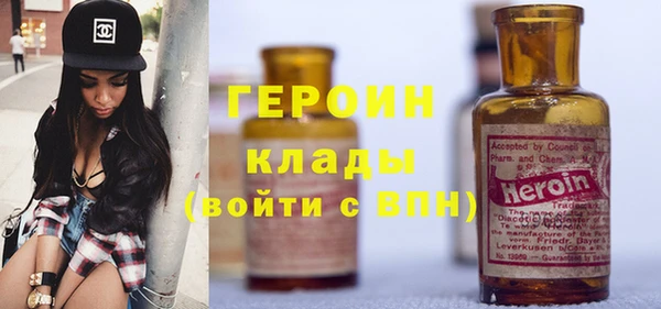 амф Михайлов