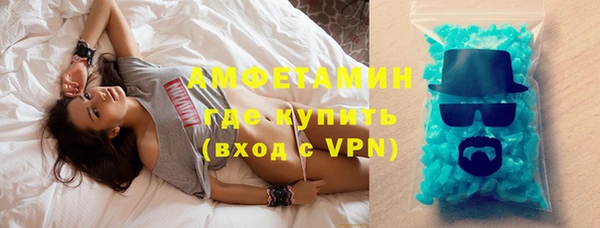 каннабис Михайловск