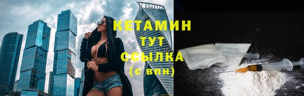 каннабис Михайловск