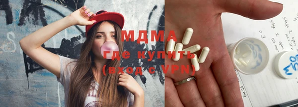 не бодяженный Мегион