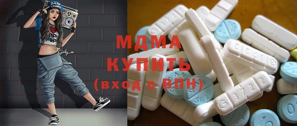 гашик Михайловка
