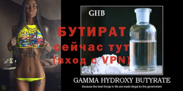 амф Михайлов