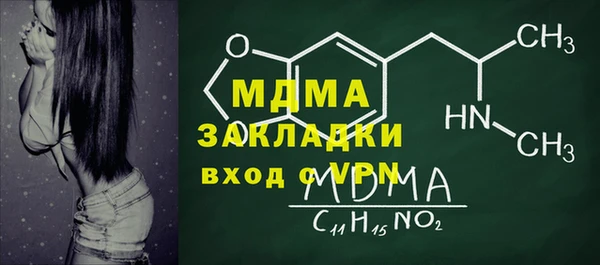 амф Михайлов