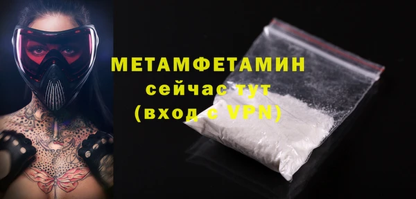 гашик Михайловка
