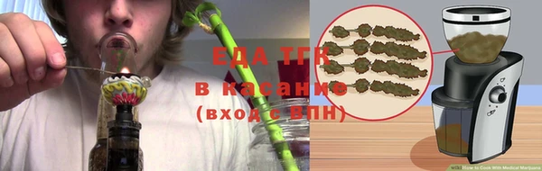 гашик Михайловка