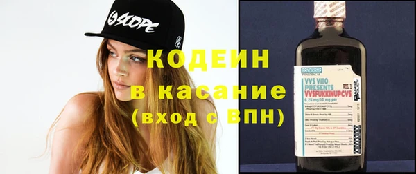 каннабис Михайловск