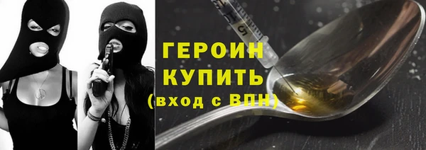 амф Михайлов