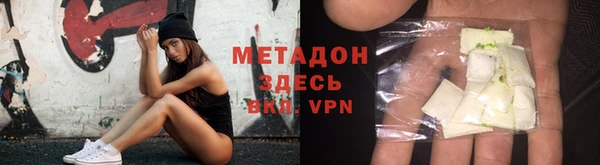 амф Михайлов