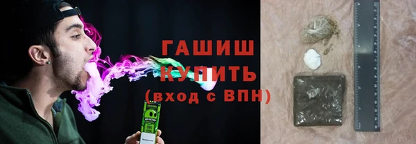 а пвп мука Братск