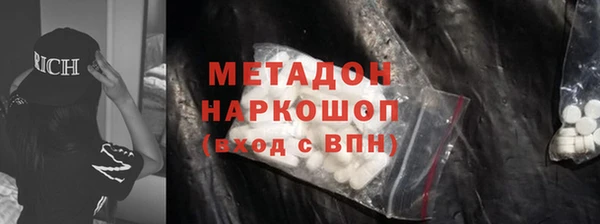 амф Михайлов
