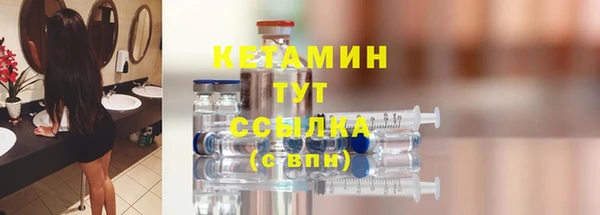 скорость mdpv Великий Новгород