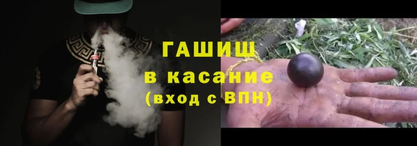 амф Михайлов