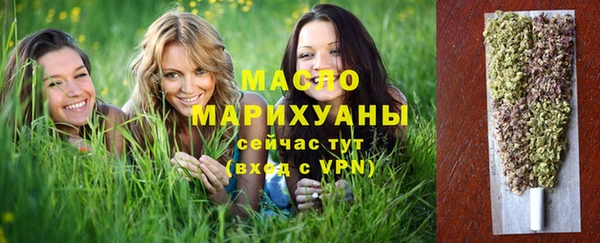 амф Михайлов