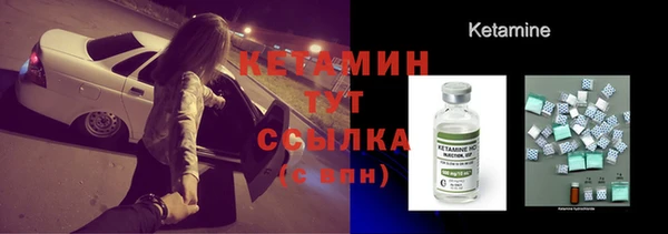 амф Михайлов
