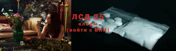 амф Михайлов