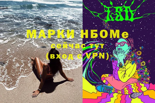 амф Михайлов