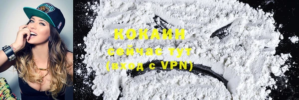 амф Михайлов