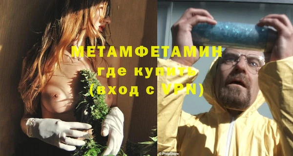 каннабис Михайловск