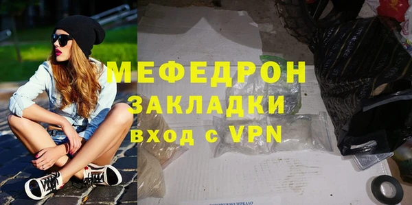 гашик Михайловка