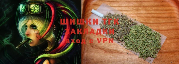 амф Михайлов