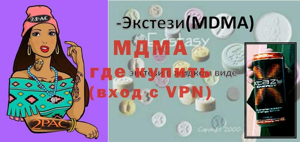 каннабис Михайловск