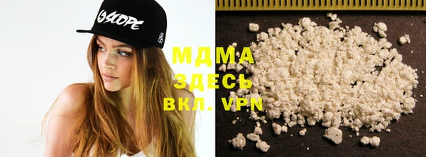 гашик Михайловка