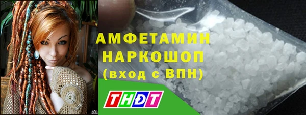 каннабис Михайловск