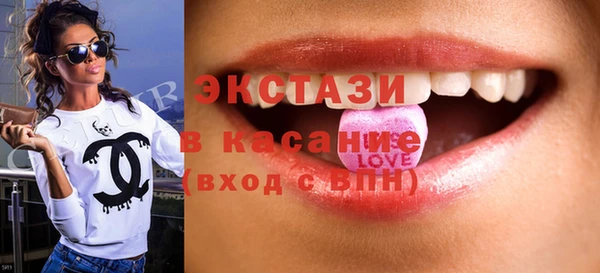 гашик Михайловка