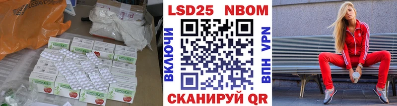 как найти наркотики  Калуга  LSD-25 экстази кислота 