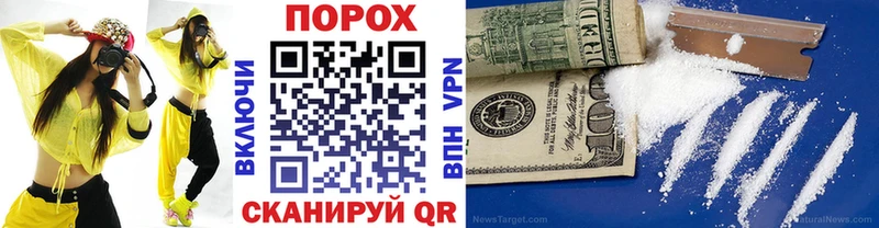 даркнет сайт  Калуга  Первитин мет 