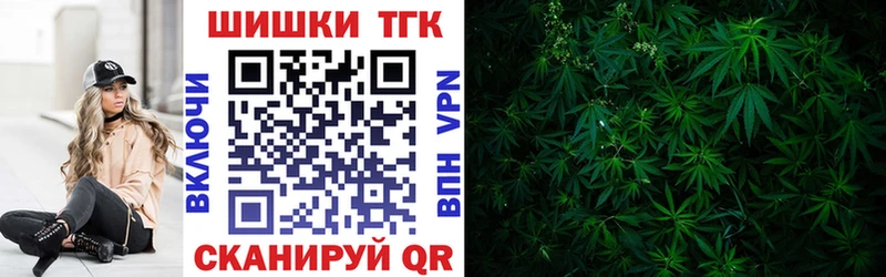 купить наркоту  Калуга  Канабис семена 